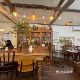 北京探店｜大山里面的咖啡厅