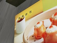 -蔡澜点心·粤菜(西单大悦城店)
