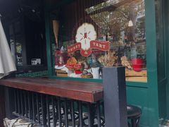 -Pie Bird(新闸路店)