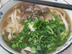 牛肉面-伊祥·敦煌楼