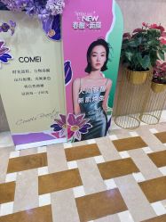 -南京康美美容医院·旗舰店