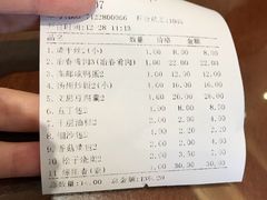 -冶春茶社(太和广场店)
