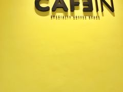 -CAFE'IN精品咖啡体验空间(小寨店)