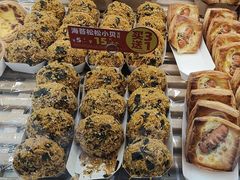 -味多美蛋糕(金顶街店)