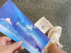 -厦门高崎国际机场-T3航站楼
