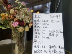 -铁手珈琲制造局metalhands(望京店)