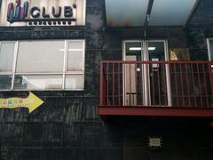 -大舜天成游泳馆(山大路店)