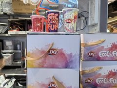 -DQ·蛋糕·冰淇淋(印象城店)