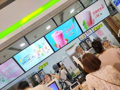 -鲜果时间(南开大悦城店)