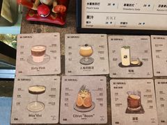 -BE NORMAL CAFE(霞溪路店)