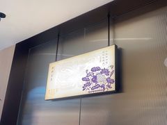 -鱼你相聚·河鲜馆(袁家岭店)