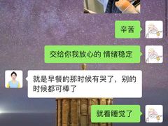 -优嘉托育·早教(宁波宏泰广场店)