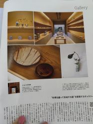 -今日陶艺(富力广场店)