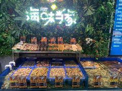 -海味当家·蒸锅海鲜(中山广场创始店)