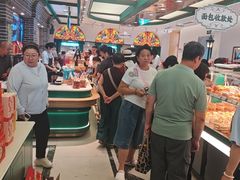 -老鼎丰(靖宇街总店)