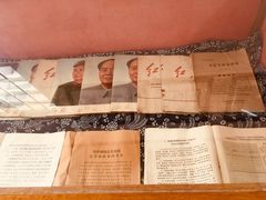 -枫泾古镇-人民公社旧址