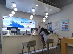 -中国电信(海岸城营业厅)