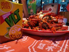 -汉虾王.小龙虾.武汉菜.粤菜(科技园店)
