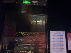 -魅KTV·AI辅唱(福雷德广场店)