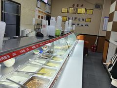 -品乐天包子(凤一店)