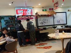 -东方饺子王(和平里店)