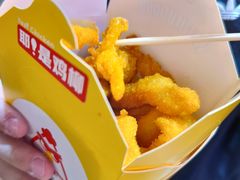 -味子夫鸡柳(解放碑总店)