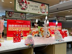 -海底捞火锅(苏宁广场店)