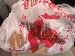 -香园炸鸡(鞍山西道店)