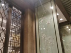 -太湖饭店·寄畅轩中餐厅