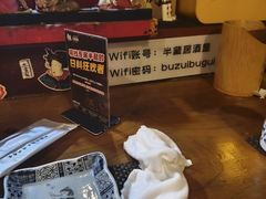 -半藏居酒屋(香港花园店)