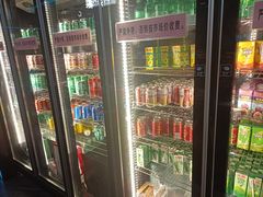 -阪尚皇·原切牛排·烤肉火锅自助(北京路店)