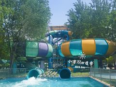 -欢乐水魔方水世界
