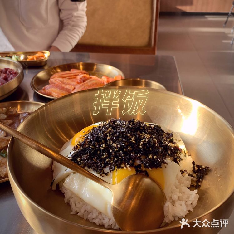 【小核桃烤肉】来自东北的神仙烤肉店