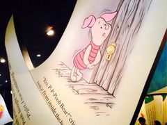 iphone_upload_pic-小熊维尼历险之旅