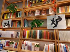 -天津大学·四十二斋餐厅
