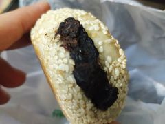 豆馅烧饼-白魁老号饭庄(交道口店)