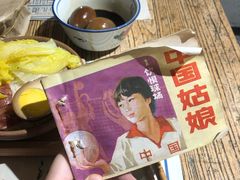 -卤儿道道(龙游路店)
