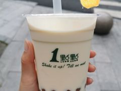 波霸奶绿-1点点(环城北路店)