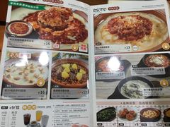 -萨莉亚意式餐厅(桃浦路店)