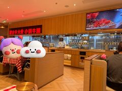 -西贝(虹口龙之梦店)