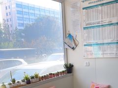 -美联众合动物医院·24h京西诊疗中心