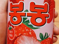 -韩悦牛排烤肉无限续(宝能中心店)