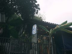 -磁器口古镇