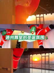 -泽舞·国际流行舞