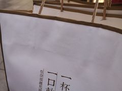 -奈雪的茶(亨特国际广场店)