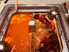 牛油麻辣锅底-海底捞火锅(漫乐城夜宵主题店)
