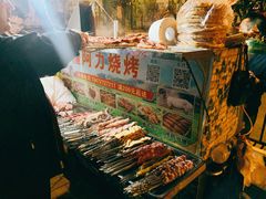 -新疆阿力烧烤