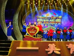 -艺彩童馨舞蹈培训学校(西湖道校区)