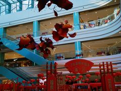 -大族广场Mall&More