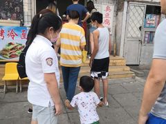 -无声臭豆腐(大井1号店)